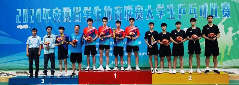 678体育官方指定端
