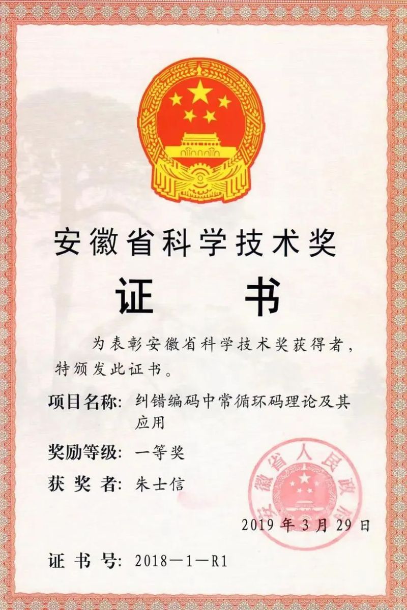 678体育备用网址