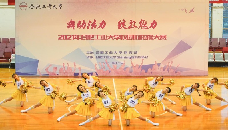 678体育官方线路