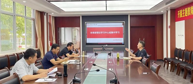 678体育超级联赛