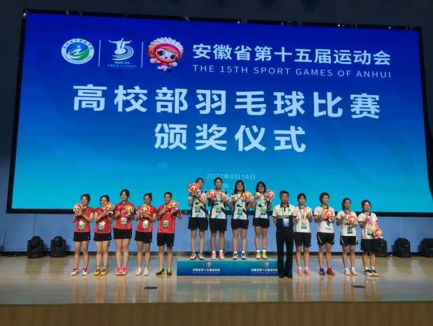 678体育客户端