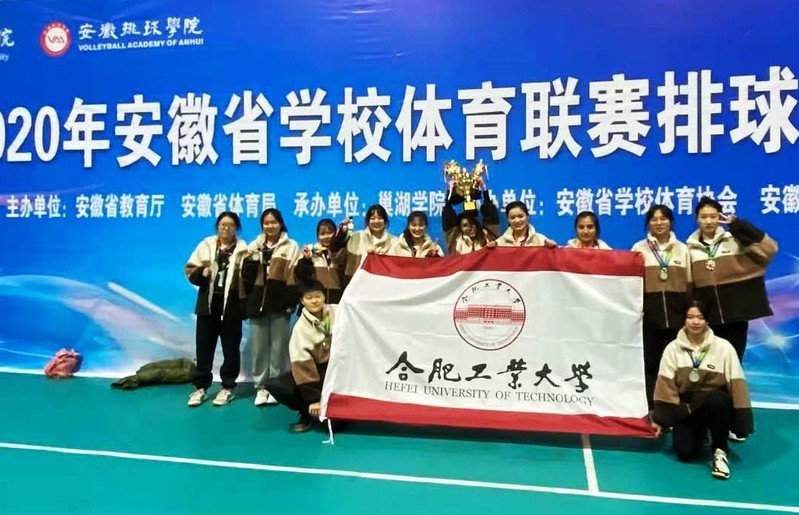678体育官方指定端