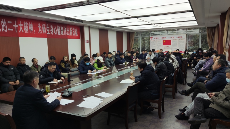 678体育官方线路