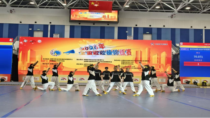 678体育备用网址