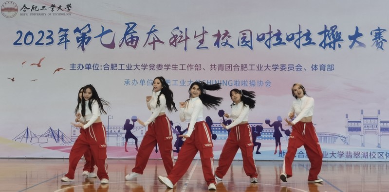 678体育赛事快讯