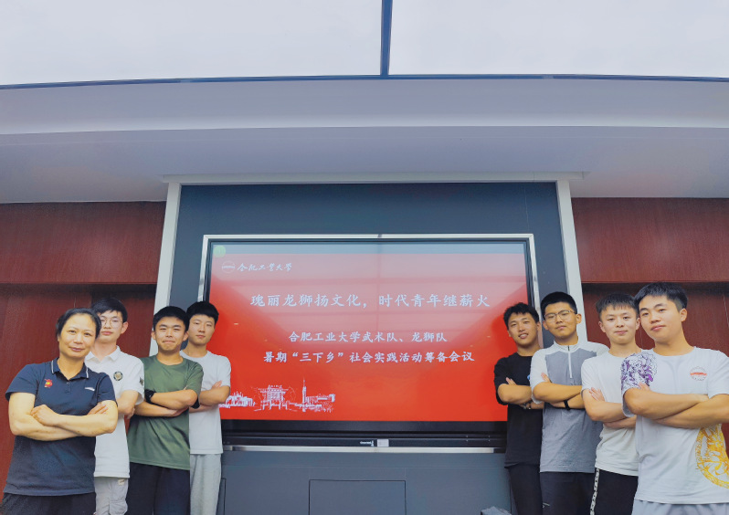 678体育APP下载