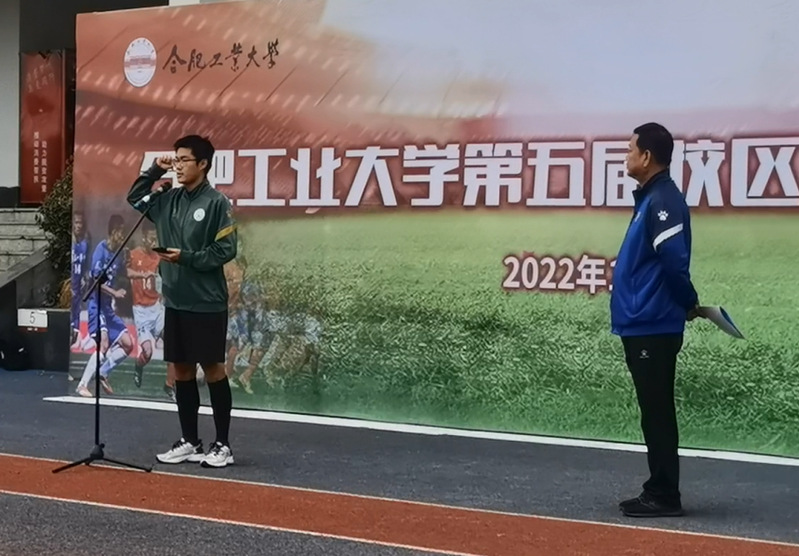 678体育客户端