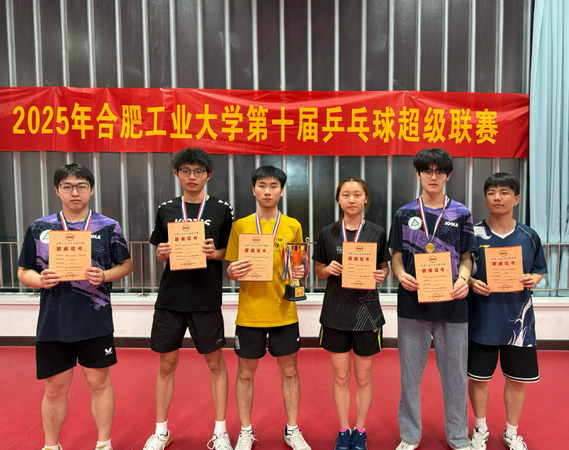 678体育加速节点