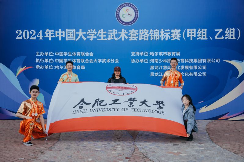 678体育官方指定端
