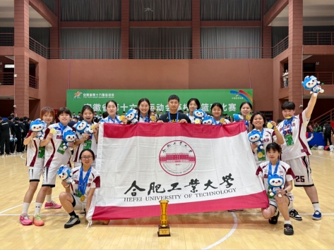 678体育指定通道