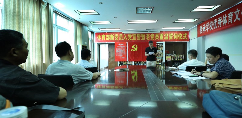 678体育官方线路