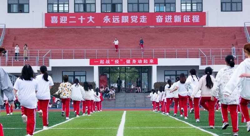 678体育客户端