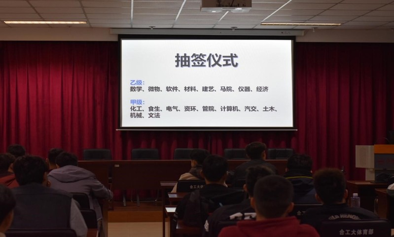 678体育指定入口