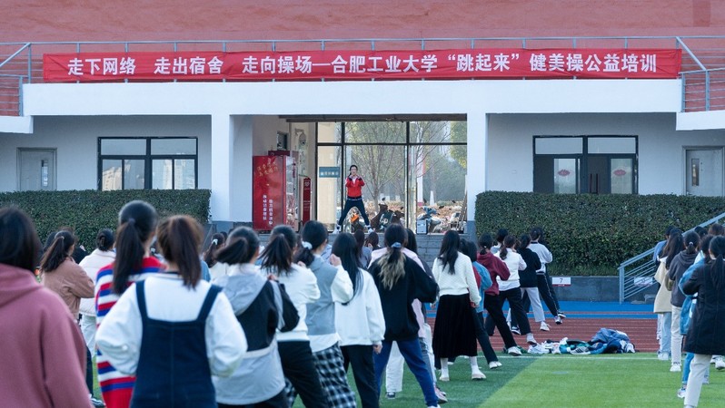 678体育欧冠直播