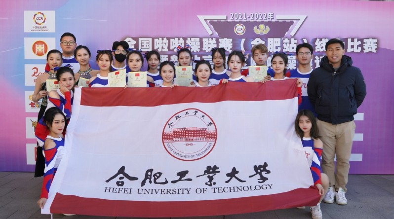 678体育超级联赛