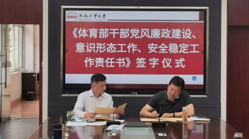 678体育稳定线路