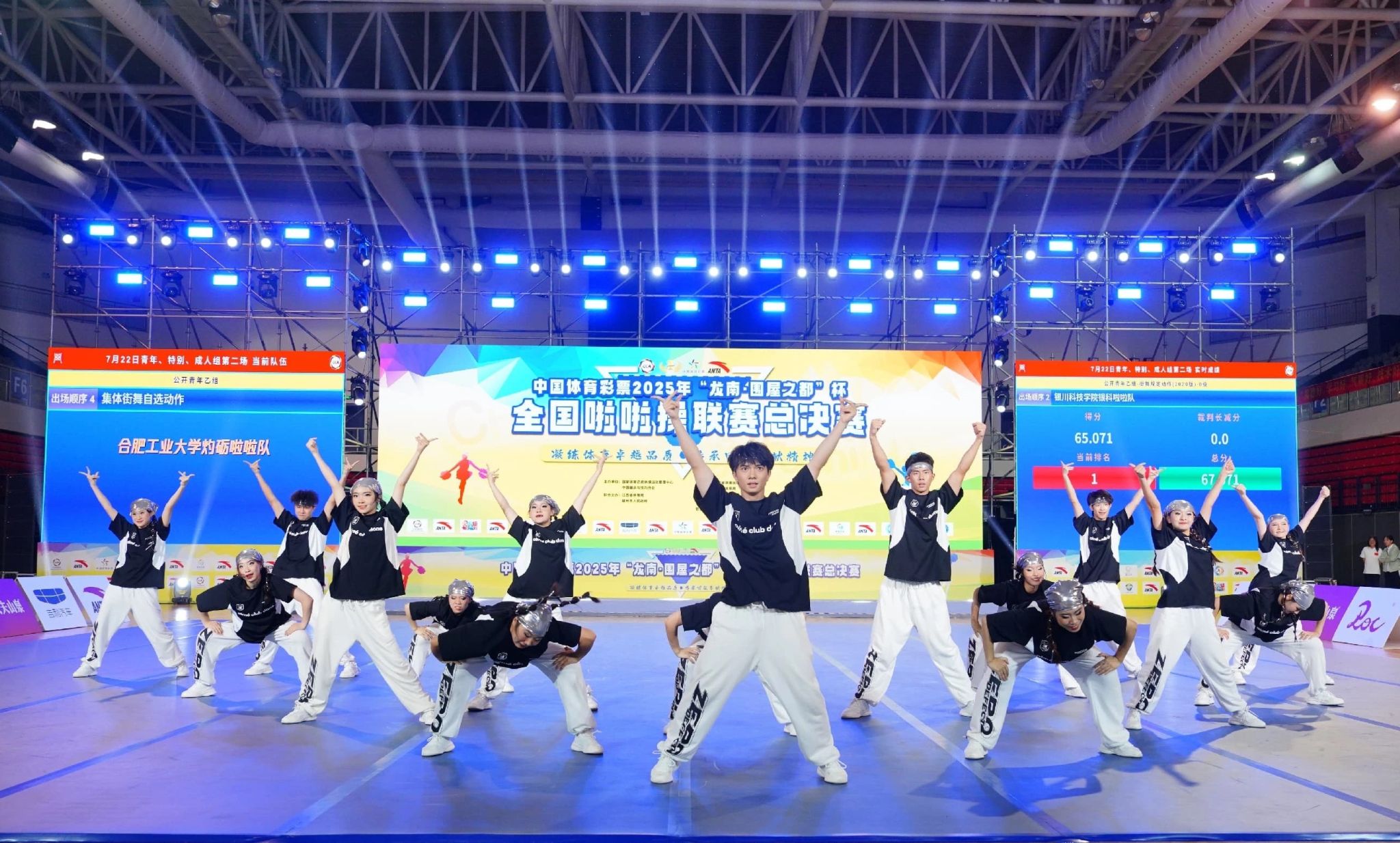678体育备用网址
