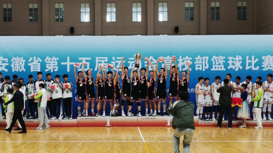 678体育赛事资讯平台