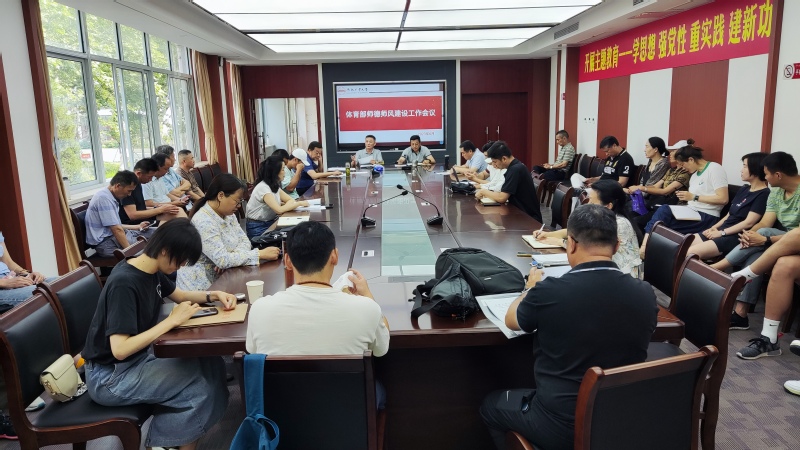 678体育平台