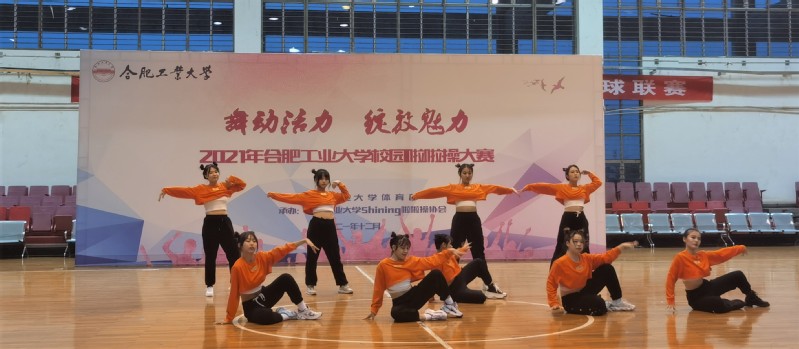 678体育体育频道