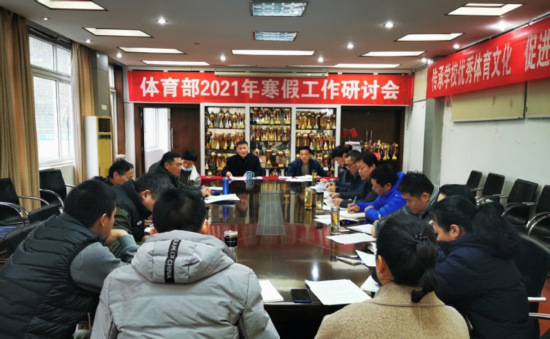 678体育备用网址
