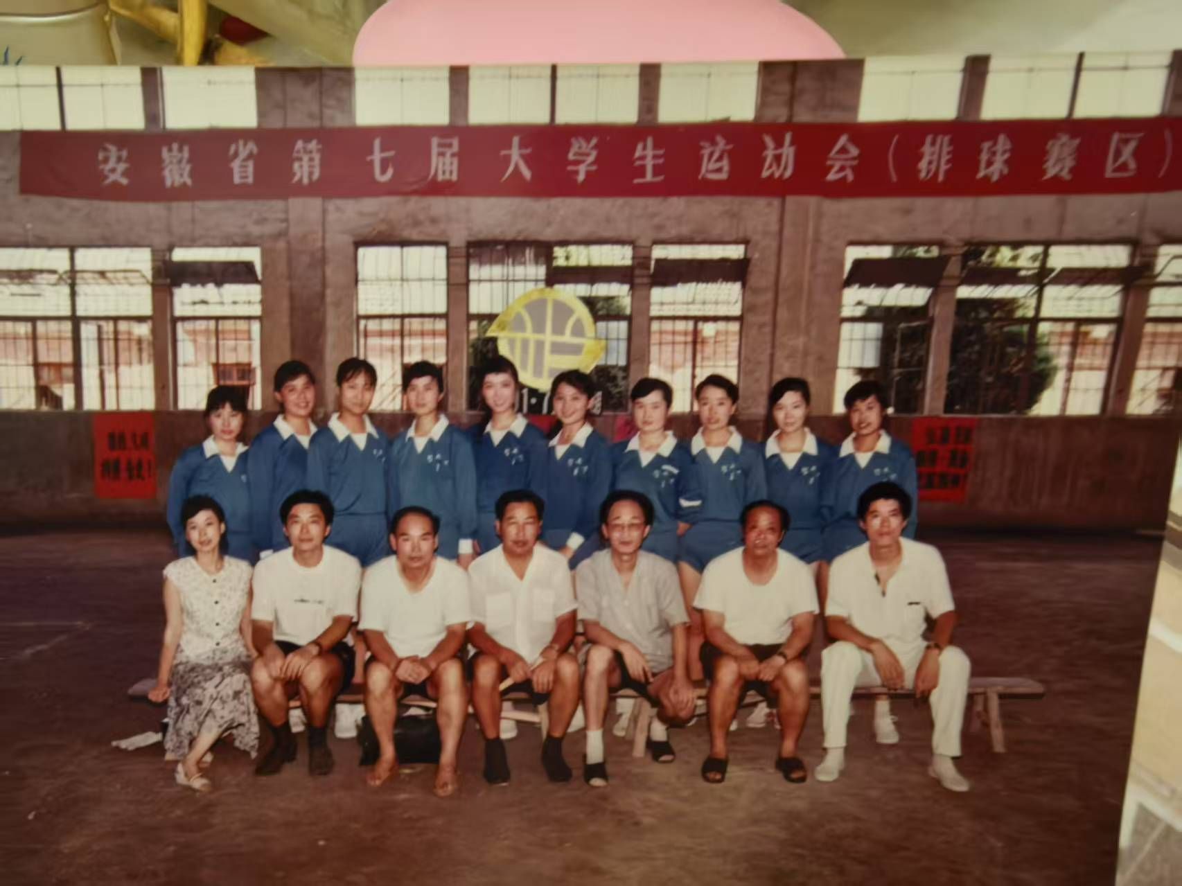 678体育备用网址