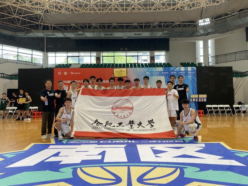 678体育APP下载