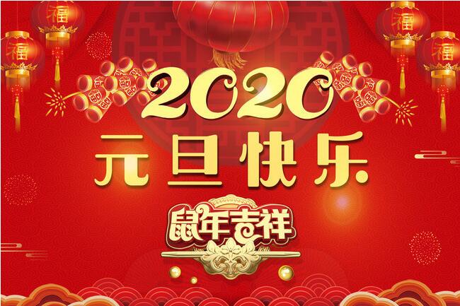678体育客户端
