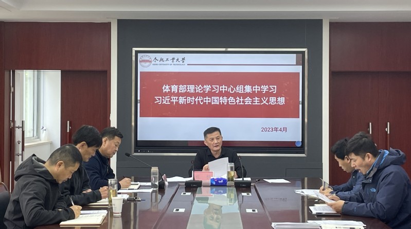 678体育官方指定端