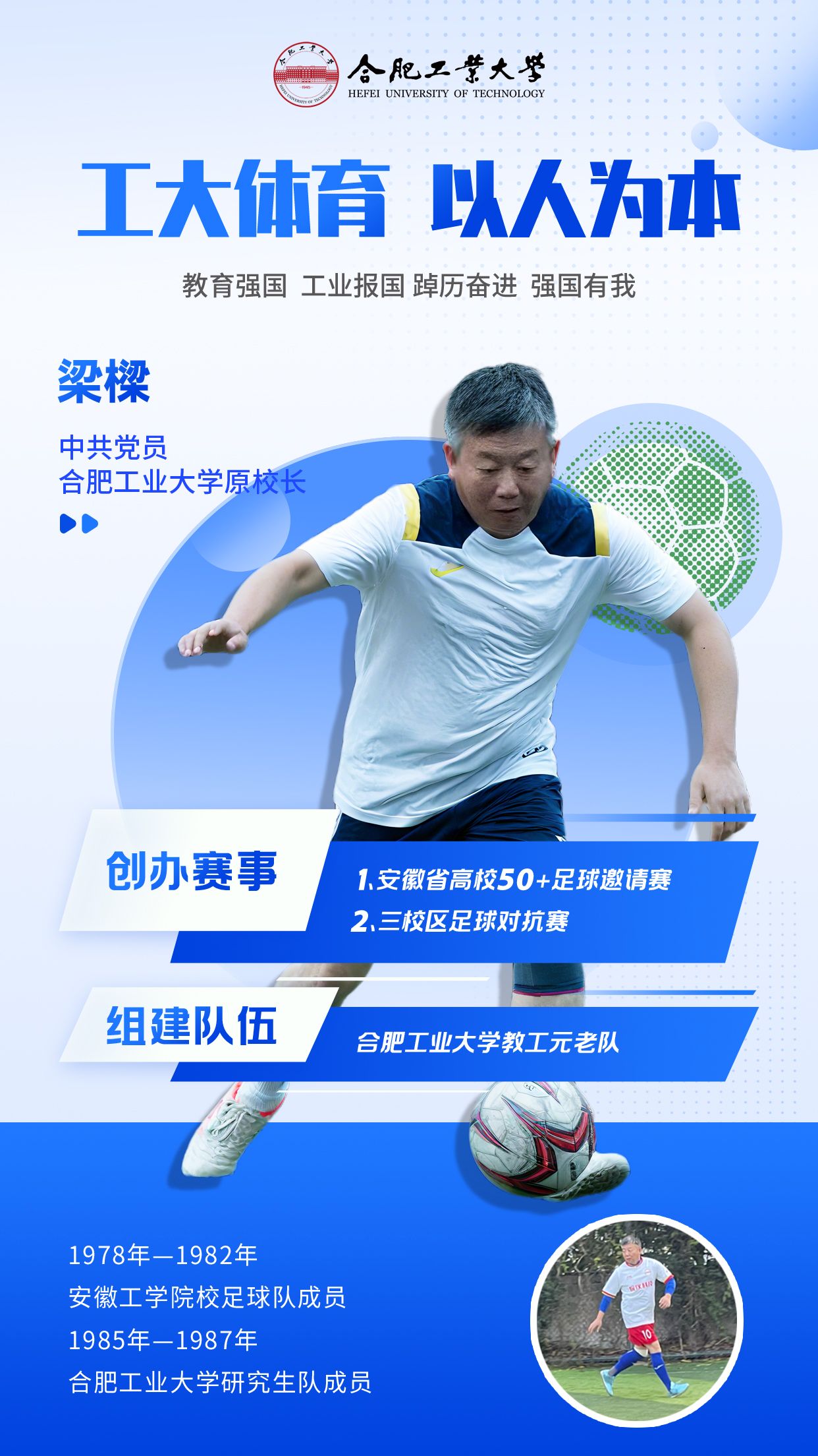678体育官方线路