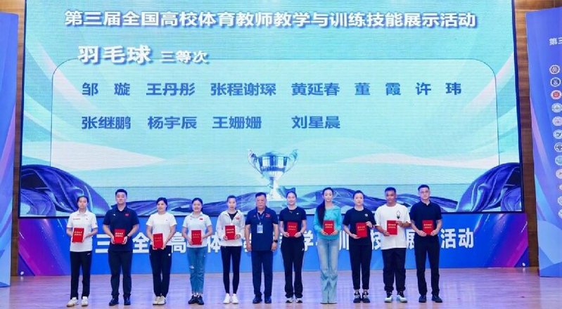 678体育客户端