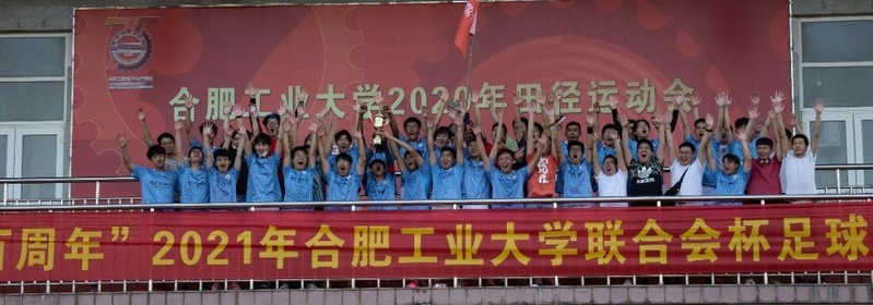 678体育客户端