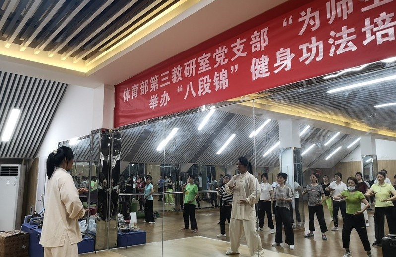 678体育安全通道