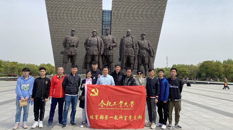 678体育客户端