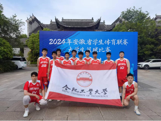 678体育APP下载