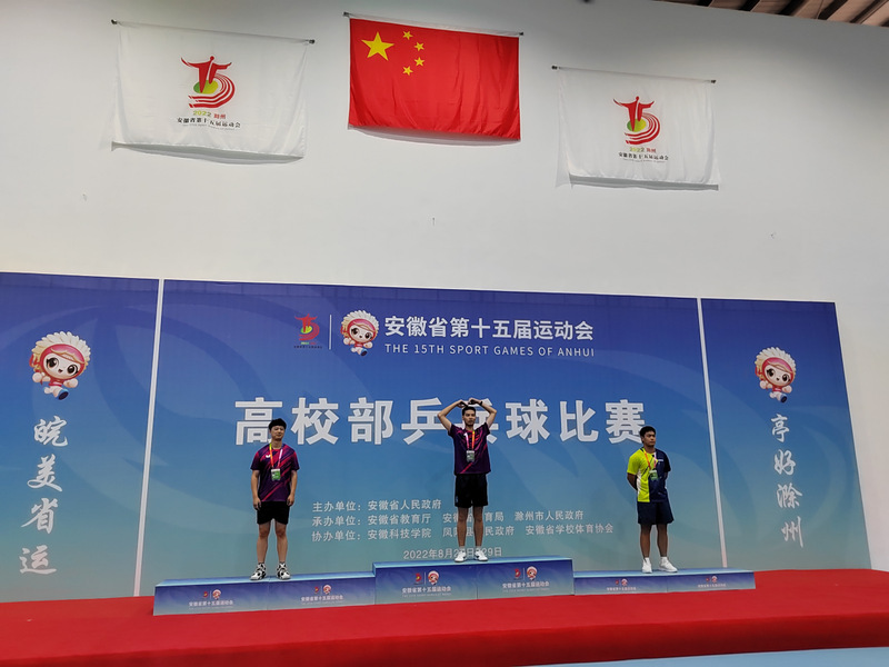 678体育官方线路