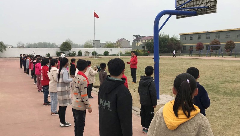 678体育官方指定端