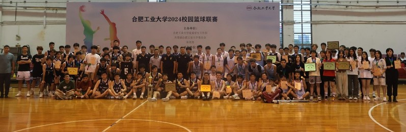 678体育赛事资讯平台